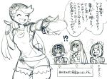  !? 4girls arrow_(symbol) braid chair eating food food_on_face hat heart lillie_(pokemon) long_hair mao_(pokemon) mizuki_(pokemon) monochrome multiple_girls open_mouth pokemon pokemon_(game) pokemon_sm short_shorts shorts sketch smile space_jin suiren_(pokemon) sweat translation_request twin_braids 