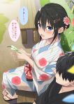  1boy 1girl ahoge azuki_yui bag bangs bench black_hair black_kimono blush breasts closed_mouth commentary_request eyebrows_visible_through_hair floral_print flower full_body hair_between_eyes hair_flower hair_ornament hair_over_eyes hairclip holding japanese_clothes kimono long_sleeves looking_at_viewer looking_to_the_side medium_breasts open_mouth original pink_flower print_kimono sitting smile tanabata translation_request white_kimono wide_sleeves wooden_bench yukata 