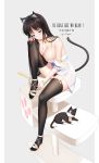  1girl absurdres animal animal_ear_fluff animal_ears aqua_eyes bangs bare_arms bare_shoulders bell black_hair black_legwear black_panties blush bracelet breasts buckle cat cat_ears cat_girl cat_tail cat_tower cleavage collar collarbone commentary_request dress eyebrows_visible_through_hair full_body garter_straps grey_background highres jewelry jingle_bell knee_up language_request laoan large_breasts looking_at_viewer nail_polish original panties pantyshot parted_lips pillarboxed pink_footwear red_nails sandals short_dress signature simple_background sleeveless sleeveless_dress smug solo tail thighhighs translation_request underwear upskirt white_dress 