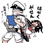  1boy 1girl admiral_(kantai_collection) black_gloves black_hair black_legwear black_neckwear black_skirt buttons closed_eyes commentary_request elbow_gloves fingerless_gloves gloves hat holding kantai_collection lowres military military_uniform motion_lines naval_uniform neckerchief open_mouth pants peaked_cap pleated_skirt remodel_(kantai_collection) school_uniform sendai_(kantai_collection) serafuku short_hair simple_background skirt terrajin translation_request two_side_up uniform white_background 