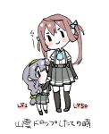  2girls arm_warmers asagumo_(kantai_collection) ascot black_legwear blue_neckwear blush_stickers braid brown_footwear brown_hair chibi closed_mouth collared_shirt dress_shirt green_hairband green_scrunchie grey_hair grey_skirt hair_ornament hair_scrunchie hairband head_tilt kantai_collection long_hair lowres multiple_girls nuno_(pppompon) pleated_skirt scrunchie shirt short_sleeves simple_background sketch skirt smile standing suspender_skirt suspenders thighhighs translation_request twintails white_background white_shirt yamagumo_(kantai_collection) |_| ||_|| 