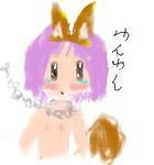  lucky_star tagme tsukasa_hiiragi 