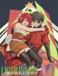  1boy 1girl :d absurdres arms_around_neck black_hair christmas christmas_present commentary commission english_commentary ezekquel gift glasses highres kohaku_(tsukihime) red_hair santa_costume short_hair sitting sitting_on_person smile tohno_shiki tsukihime 