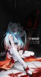  1girl absurdres blood blood_on_clothes blood_on_face blood_stain criss-cross_halter gradient_hair grey_eyes halterneck high_heels highres laughing multicolored_hair path_to_nowhere solo thighhighs thighs translation_request wendy_(path_to_nowhere) white_hair zaocan_nai_cha 