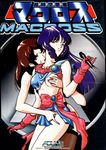  lynn_minmay macross misa_hayase robotech tagme 