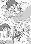  ai alice_mccoy anubimon comic digimon henry_wong impmon jeri_katou kazu_shioda kenta_kitagawa leomon lopmon mako marineangemon nami_asaji prophet renamon suzi_wong takato_matsuki terriermon 