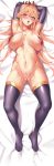 1girl 3104_(3104milkshake) absurdres areola_slip areolae armpits arms_behind_head azur_lane bangs bar_censor bed_sheet blonde_hair blush breasts breasts_apart censored covered_nipples cross cross_necklace crown dakimakura elbow_gloves eyebrows_visible_through_hair from_above full_body gloves head_tilt heart heart-shaped_pupils highres jewelry large_breasts long_hair looking_at_viewer lying navel necklace on_back open_mouth purple_eyes purple_gloves purple_legwear pussy_juice richelieu_(azur_lane) saliva saliva_trail see-through shiny shiny_skin slingshot_swimsuit solo sweat swimsuit symbol-shaped_pupils thighhighs tongue tongue_out 