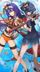  bikini calendar fire_emblem fire_emblem:_akatsuki_no_megami fire_emblem_heroes fire_emblem_kakusei garter lucina_(fire_emblem) nintendo see_through swimsuits wayu weapon yoneyama_mai 