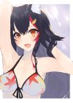  1girl animal_ear_fluff animal_ears armpits arms_up bikini black_hair blush breasts cleavage commentary fang hair_ornament highres hinata_(hinata-ur) hololive long_hair looking_at_viewer medium_breasts multicolored_hair ookami_mio open_mouth orange_eyes red_hair smile solo streaked_hair sunlight swimsuit two-tone_hair upper_body virtual_youtuber white_bikini wolf_ears 