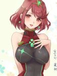  1girl bangs bare_arms bare_shoulders blush breasts chest_jewel earrings gem hand_on_own_chest homura_(xenoblade_2) jewelry looking_at_viewer medium_breasts open_mouth oyasu_(kinakoyamamori) red_eyes red_hair short_hair simple_background smile solo swept_bangs tiara upper_body white_background xenoblade_(series) xenoblade_2 