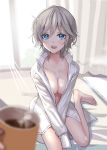  :d anastasia_(idolmaster) bare_legs barefoot bludh blue_eyes breasts cleavage coffee coffee_mug collar collarbone collared_shirt cup curtains eyebrows_visible_through_hair grey_hair hair_between_eyes highres idolmaster idolmaster_cinderella_girls indoors long_sleeves looking_at_viewer medium_breasts mug no_bra open_clothes open_mouth open_shirt pillow pov rum_raisin_(chihiromakita19) seize shirt short_hair sitting smile steam sunlight upper_teeth white_collar white_shirt window 