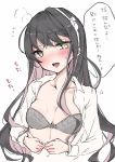  1girl black_hair blush bra breasts chigasaki_y cleavage dress_shirt grey_bra hair_down hairband highres kantai_collection large_breasts long_hair looking_at_viewer medium_breasts multicolored_hair naganami_(kantai_collection) open_clothes open_mouth open_shirt pink_hair remodel_(kantai_collection) shirt simple_background solo translation_request two-tone_hair underwear upper_body wavy_hair white_background white_hairband yellow_eyes 