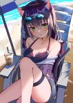  1girl :o animal_ears aroa_(aroamoyasi) bangs bare_shoulders beach beach_umbrella bikini black_bikini black_hair blue-tinted_eyewear blue_shorts bow breasts bubble_tea cat_ears cat_girl cat_tail commentary_request cup day disposable_cup drinking_straw eyebrows_visible_through_hair eyewear_on_head feet_out_of_frame green_eyes hair_between_eyes hair_bow highres jacket karyl_(princess_connect!) knee_up long_hair looking_at_viewer low_twintails medium_breasts off_shoulder outdoors parted_lips princess_connect! princess_connect!_re:dive purple_jacket red_bow sand short_shorts shorts solo sparkle sunglasses swimsuit tail tail_raised thigh_strap twintails umbrella very_long_hair water 