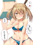  2girls alternate_breast_size bikini bikini_skirt blush breasts commentary_request double_bun eyebrows_visible_through_hair hair_bun highres ichikawa_feesu kantai_collection kasumi_(kantai_collection) large_breasts light_brown_hair long_hair looking_at_viewer michishio_(kantai_collection) multiple_girls navel nose_blush o-ring o-ring_bikini o-ring_top remodel_(kantai_collection) short_twintails side-tie_bikini simple_background sitting speech_bubble standing swimsuit tearing_up translation_request twintails yellow_eyes 