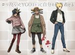  3boys antenna_hair bandana bangs black_footwear black_gloves black_hair black_jacket black_pants blonde_hair blue_eyes blue_pants blush boots brown_footwear collared_shirt copyright_name crossdressing denim dress_shirt fudou_yuusei full_body fur_coat gloves green_overalls green_shorts grey_background hair_between_eyes hands_in_pockets highlights jack_atlas jacket jewelry jim_crocodile_cook looking_at_viewer miniskirt multicolored_hair multiple_boys necklace open_clothes open_jacket overall_shorts pants pants_under_shorts pantyhose pink_coat pumps purple_eyes red_legwear ribbed_sweater shirt shoes short_shorts shorts sidelocks skirt sneakers spiked_hair sweater torinomaruyaki turtleneck turtleneck_sweater white_shirt white_sweater wing_collar yuu-gi-ou yuu-gi-ou_5d&#039;s yuu-gi-ou_gx 