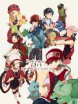  4boys 4girls :d bangs baseball_cap beanie bicycle black_hair blue_eyes blush brown_hair bulbasaur cardigan closed_eyes commentary_request dress eyewear_on_headwear fennekin gen_1_pokemon gen_2_pokemon gen_3_pokemon gen_4_pokemon gen_5_pokemon gen_6_pokemon gen_7_pokemon gen_8_pokemon green_headwear grey_cardigan grookey ground_vehicle hadu_eru hair_ornament hat hikari_(pokemon) holding holding_pokemon jacket kotone_(pokemon) long_hair long_sleeves looking_up multiple_boys multiple_girls on_head open_mouth oshawott pink_dress pokemon pokemon_(creature) pokemon_(game) pokemon_bw pokemon_dppt pokemon_hgss pokemon_on_head pokemon_oras pokemon_rgby pokemon_sm pokemon_swsh pokemon_xy popplio red_(pokemon) riding_bicycle scarf serena_(pokemon) shirt sleeveless smile starter_pokemon striped striped_shirt sunglasses t-shirt tam_o&#039;_shanter thighhighs totodile touya_(pokemon) treecko turtwig twintails white_background you_(pokemon) yuuki_(pokemon) yuuri_(pokemon) 