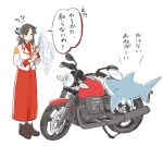  1girl 1other black_hair blush_stickers commentary_request dress_shirt gohei ground_vehicle hair_ribbon hakama highres hime_cut hiyou_(kantai_collection) japanese_clothes kantai_collection long_hair magatama motor_vehicle motorcycle nachuraa non-human_admiral_(kantai_collection) red_hakama ribbon shark shide shirt simple_background standing vehicle_request white_background 