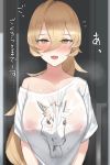  1girl bangs blonde_hair blush breasts collarbone commentary_request door eyebrows_visible_through_hair fang hair_between_eyes large_breasts long_hair looking_at_viewer nijisanji nipples no_bra nui_sociere off_shoulder open_mouth print_shirt see-through shirt short_sleeves smile solo standing t-shirt translation_request very_long_hair virtual_youtuber white_shirt yellow_eyes zijou 