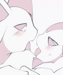  ambiguous_gender animated azuma_minatsu blush bodily_fluids drool_string drooling duo eeveelution espeon feral french_kissing kissing nintendo open_mouth pok&eacute;mon pok&eacute;mon_(species) saliva saliva_on_tongue short_playtime sweat tongue tongue_out vaporeon video_games 
