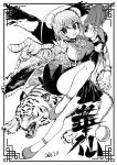  2girls animal ball_and_chain bandaged_arm bandages baozi bird blackcat_(pixiv) breasts bun_cover chain crumbs cuffs dated double_bun dragon eagle eating eyebrows_visible_through_hair food from_behind greyscale hair_between_eyes horns ibaraki_douji_(touhou) ibaraki_kasen monochrome multiple_girls oni_horns shackles short_hair skirt tabard tiger touhou 