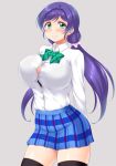  1girl black_bra blue_skirt blush bra bra_peek bra_through_clothes breasts eyebrows_visible_through_hair green_eyes hair_ornament highres love_live! love_live!_school_idol_project otonokizaka_school_uniform purple_hair school_uniform shirt skirt smile thighhighs toujou_nozomi underwear utomo white_shirt 