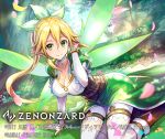  1girl 2017 blonde_hair blush braid breasts cleavage collarbone commentary_request copyright_name dress elf forest green_eyes hair_between_eyes hair_ornament hokuyuu large_breasts leafa long_hair looking_at_viewer nature official_art on_ground outdoors pointy_ears ponytail sitting smile solo sword_art_online thighhighs tree twin_braids very_long_hair zenonzard 