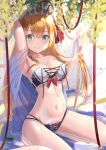  bra pantsu pecorine princess_connect princess_connect!_re:dive see_through wander00317_(akihirotanisi) wet 