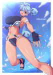  1girl :d armlet armpits bangs bare_shoulders bikini black_bikini black_choker black_gloves blue_eyes blue_hair blue_nails blue_sky blush breasts character_name choker cloud commentary_request dark_skin day earrings eyebrows_visible_through_hair eyepatch fingerless_gloves gloves groin hair_between_eyes hair_ornament highres jewelry large_breasts lens_flare light_rays looking_at_viewer midriff mikumari_(xenoblade) nail_polish navel ocean open_mouth ponponmaru reaching_out sandals short_hair sidelocks sky smile solo sunbeam sunlight swimsuit water_drop wet xenoblade_(series) xenoblade_2 