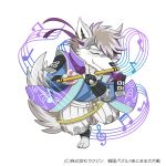  2020 amago_masahisa anthro black_nose canid canine canis cute_fangs eyes_closed fur grey_body grey_fur humanoid_hands japanese_text kemono kinoshita-jiroh mammal musical_instrument sengoku_puzzle simple_background solo text video_games white_background white_body white_fur wolf 