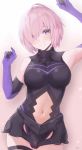  1girl absurdres ahoge arm_up bangs bare_shoulders bee_doushi black_legwear black_leotard breasts closed_mouth cowboy_shot elbow_gloves eyebrows_visible_through_hair fate/grand_order fate_(series) gloves gradient gradient_background hair_over_one_eye hand_up highleg highleg_leotard highres large_breasts lavender_hair leotard light_smile looking_at_viewer mash_kyrielight navel navel_cutout pink_background purple_eyes purple_gloves short_hair signature solo thigh_strap thighs white_background 