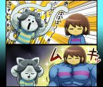  2019 clothed clothing comic eyes_closed gradient_background hair japanese_text mammal mix_2180 muscular noodle_arms pattern_background protagonist_(undertale) simple_background swol tem temmie_(undertale) text undertale video_games white_body 