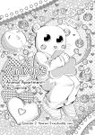  2020 4koma 5_fingers aniapt_(manga) anthro bottomwear closed_smile clothed clothing comic cover cover_page desert digital_media_(artwork) doily english_text fingers greyscale happy holding_object male manga monochrome pants pastry pattern_background plushie screentone simple_background solo sweater tapirclip text topwear 