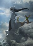  arceus cloud cloudy_sky copyright_name gen_4_pokemon horns legendary_pokemon looking_at_viewer mythical_pokemon otsumami_(bu-bu-heaven) pokemon pokemon_(creature) pokemon_(game) pokemon_dppt red_eyes sky 