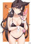  1girl absurdres animal_ears ass_visible_through_thighs atago_(azur_lane) atago_(stunning_speedster)_(azur_lane) azur_lane bangs bare_arms bare_shoulders bikini black_bikini black_hair border breasts brown_eyes commentary condom_wrapper cowboy_shot dildo eyebrows_visible_through_hair fanxing_xt hair_between_eyes hair_ribbon hand_up head_tilt highres holding holding_dildo large_breasts long_hair looking_at_viewer mole mole_under_eye navel orange_background outside_border ribbon simple_background smile solo standing stomach swimsuit thighs translation_request very_long_hair white_border white_ribbon wrist_cuffs 