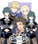  2girls 3boys armor black_shorts blonde_hair blue_eyes blue_hair brown_hair byleth_(fire_emblem) byleth_(fire_emblem)_(female) byleth_(fire_emblem)_(female)_(cosplay) byleth_(fire_emblem)_(male) claude_von_riegan closed_eyes closed_mouth cosplay crossdressing crossed_arms dagger dimitri_alexandre_blaiddyd earrings edelgard_von_hresvelg fire_emblem fire_emblem:_three_houses garreg_mach_monastery_uniform hair_ribbon jewelry long_hair multiple_boys multiple_girls open_mouth pantyhose purple_eyes ribbon sheath sheathed short_hair short_shorts shorts sudachips uniform weapon white_hair 