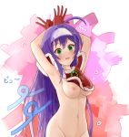  1girl ahoge armpits bangs blush breasts capelet embarrassed eyebrows_visible_through_hair fire_emblem fire_emblem:_path_of_radiance fur-trimmed_capelet fur_trim gloves green_eyes groin hair_between_eyes long_hair medium_breasts mia_(fire_emblem) navel nipples open_mouth purple_hair red_capelet red_gloves ryuusaki_rei shiny shiny_hair solo standing underboob very_long_hair wavy_mouth white_background wind wind_lift 