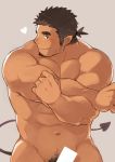  1boy abs bara beard blush brown_hair censored chest demon_tail facial_hair fang kuro_nezumi_inu looking_at_viewer male_focus male_pubic_hair muscle navel nude original pectoral_press pectorals pubic_hair simple_background smile solo stretch tail thick_eyebrows tied_hair upper_body 