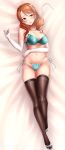  1girl :d absurdres bangs bed_sheet black_legwear blush bra breasts brown_eyes cleavage collarbone elbow_gloves floral_print from_above full_body gloves green_bra green_panties hair_ornament hair_over_shoulder highres houjou_karen idolmaster idolmaster_cinderella_girls long_hair looking_at_viewer lying navel on_back on_bed open_mouth orange_hair panties see-through shogun_(a96040021) side-tie_panties skindentation smile solo thighhighs thighs transparent_footwear underwear underwear_only white_gloves 