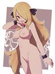  1girl areolae bangs blonde_hair breasts commentary fur_collar fur_cuffs grey_eyes hair_ornament hair_over_one_eye hand_up highres holding holding_poke_ball lamb-oic029 long_hair navel nipples nude open_mouth outline poke_ball poke_ball_(basic) pokemon pokemon_(game) pokemon_dppt pubic_hair pussy shiny shiny_hair shirona_(pokemon) solo two-tone_background uncensored very_long_hair white_outline 