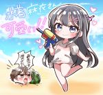  &gt;:) 1boy 1girl absurdres ahoge azusagawa_sakuta bangs bare_legs barefoot beach bikini bikini_under_clothes black_hair blue_eyes blurry blurry_background blush brown_eyes brown_hair bunny_hair_ornament buried chibi closed_mouth commentary depth_of_field eyebrows_visible_through_hair food fruit hair_between_eyes hair_ornament hairclip heart highres jako_(jakoo21) long_hair looking_at_viewer open_mouth red_bikini sakurajima_mai sand see-through seishun_buta_yarou shirt short_sleeves smile standing standing_on_one_leg swimsuit tied_shirt translated v-shaped_eyebrows very_long_hair water water_gun watermelon white_shirt 