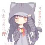  1girl animal_costume animal_ears animal_hood arm_up arrow_(symbol) bangs bell black_hair blush bow brown_eyes cat_costume cat_ears cat_hood cat_tail closed_mouth eyebrows_visible_through_hair fake_animal_ears hood hood_up jingle_bell long_hair long_sleeves looking_at_viewer original red_bow sakurato_ototo_shizuku simple_background sleeves_past_wrists solo striped_tail tail translation_request upper_body white_background 