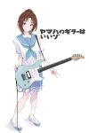  guitar hasisisissy hibike!_euphonium nakagawa_natsuki tagme 