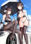  2girls animal_ears artist_name ass_visible_through_thighs atago_(azur_lane) atago_(stunning_speedster)_(azur_lane) azur_lane bangs bare_shoulders bikini bikini_tug bird black_bikini black_bow black_hair blue_sky blush bodystocking bow bow_footwear breasts brown_eyes car checkered checkered_flag cleavage cleavage_cutout closed_mouth cloud cloudy_sky collarbone commentary_request day extra_ears eyebrows_visible_through_hair feet_out_of_frame fine_fabric_emphasis flag ground_vehicle hair_flaps highleg highleg_bikini highres impossible_clothes kep_(ahokep) leotard logo long_hair long_sleeves looking_at_viewer midriff mole mole_under_eye motor_vehicle multicolored_leotard multiple_girls navel outdoors pantyhose ponytail race_queen ribbon seagull shrug_(clothing) sidelocks sitting sitting_on_car skindentation sky sleeve_cuffs smile stomach strap_gap swept_bangs swimsuit takao_(azur_lane) takao_(full_throttle_charmer)_(azur_lane) two-tone_bikini two-tone_leotard unitard very_long_hair white_bow white_footwear white_ribbon wolf_ears wrist_cuffs 