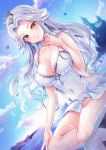  dress no_bra shironeko_project tagme wet 