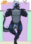  1ceberg absurd_res anthro balls claws dark_skin dragon erection genitals hair hi_res horn humanoid jordan_(1ceberg) male muscular muscular_male nude on_one_leg penis scalie shower shower_curtain smile solo standing stripes 