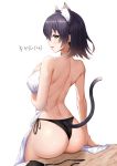  animal_ears ass greem_bang tagme tail 