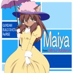  1girl animal_ear_fluff animal_ears brown_hair character_name copyright_name cosplay dress furry gloves gundam gundam_build_divers gundam_build_divers_re:rise hat holding holding_umbrella kunney maiya_(gundam_build_divers_re:rise) marie_hudson marie_hudson_(cosplay) meitantei_holmes no_humans solo umbrella white_gloves yellow_dress 