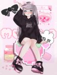  1girl animal_ears arm_up black_bow black_footwear black_hoodie blue_eyes blush bow drugs fake_animal_ears grey_hair heart highres hood hood_down hoodie long_hair looking_at_viewer masyu_jyaga original search_bar sitting solo tearing_up very_long_hair 