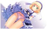  1girl bangs blonde_hair blue_eyes blush eyebrows_visible_through_hair fleur_de_lapin_uniform gochuumon_wa_usagi_desu_ka? green_eyes kirima_sharo looking_at_viewer open_mouth panties short_hair smile solo underskirt underwear usume_shirou 