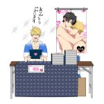  1boy arthur_pendragon_(fate) chair fate/grand_order fate/prototype fate_(series) fudanshi fujimaru_ritsuka_(male) hood hoodie implied_yaoi male_focus manga_(object) relationshipping short_sleeves simple_background solo table white_background yomi178 